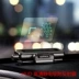 Xe quá khổ HUD đầu lên màn hình phản chiếu phim điện thoại di động định vị GPS phim xe phẳng xem gương mặt nạ - Âm thanh xe hơi / Xe điện tử loa ô tô cao cấp Âm thanh xe hơi / Xe điện tử