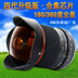 Bốn thế hệ của tập trung 8mmF3.5 SLR cố định-tập trung ống kính fisheye 720 toàn cảnh full-frame chân dung cảnh rộng ống kính góc Máy ảnh SLR