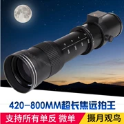 420-800 mét F 8.3 của nhãn hiệu telephoto T2 miệng xa shot tele máy ảnh SLR kính thiên văn head ảnh tháng chim