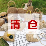 Плетеная соломенная сумка на одно плечо, портативная барсетка, корзина