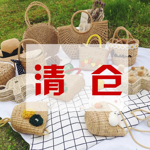 Плетеная соломенная сумка на одно плечо, портативная барсетка, корзина