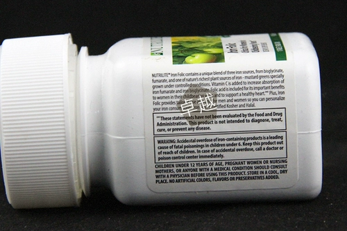 Витаминизированная импортная пищевая добавка с железом для беременных, США, фолиевая кислота