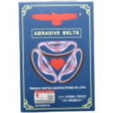 Подлинный орг -бренд Электрический ножницы песчаные ремни для ремня адапта