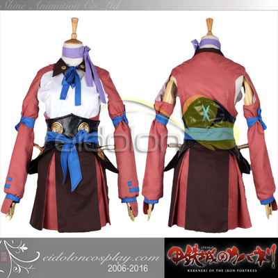 taobao agent Kabbenrui Unknown COSPLAY clothing