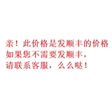 Ханвей Pets Moby Новые домашние кошки простуда и анти -инфляционные медицины с таблетками калия амоксициллина кота