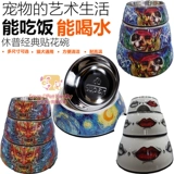 Super Horo Non -Slip из нержавеющей стали для собачьей чаши для щенка плюшевая чаша плюшевая плюшевая плюшевая корма бассейн цветочный собака миска собака
