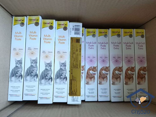 Немецкий Junbao Cat Malt Matshamum 100G200G Twami Ball Junbao Cat Kitter для Mao Nutty Cream