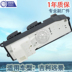 Nhà máy trực tiếp Geely Vision Glass Lifter Switch Seacape SC7 Xe bên trái Cửa trước và Công tắc cửa sổ - Âm thanh xe hơi / Xe điện tử máy hút bụi và bơm xe ô tô Âm thanh xe hơi / Xe điện tử
