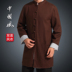 Của nam giới Tang phù hợp với phần dài linen coat trang phục dân tộc phong cách Trung Quốc mùa xuân áo sơ mi nam thiền nằm quần áo áo khoác Trang phục dân tộc