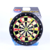 Phi tiêu Bailey đặt đĩa cứng từ nhà phi tiêu tròn trẻ em phi tiêu nam châm an toàn từ phi tiêu mục tiêu - Darts / Table football / Giải trí trong nhà phi tiêu sắt Darts / Table football / Giải trí trong nhà