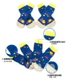 Носки, гетры, нескользящая обувь, подходит для подростков