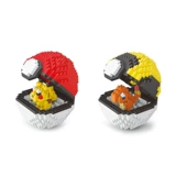 Конструктор для друга на день Святого Валентина, DIY, подарок на день рождения