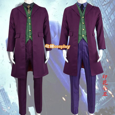 taobao agent Halloween Terror Dance Batman Joker Dark Night Knights Fan Person Original Cosplay Server