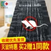 Товары от 科凌虫控商城