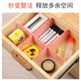 Draw -Drawer Storage Seperators Пластиковая семейная отделка для отделки сети.