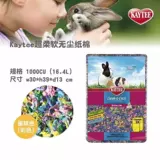 Pet Park American Kaytee Water Absorption Cotton Grain Kt бумага хлопка хлопка мех золотой шелковый медведь кролик