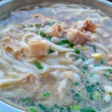 Аутентичный Nanning Laooyou Fan Guangxi Laooyou Soup Syg Pig Pig Flap