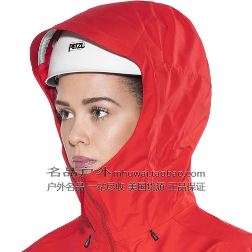 Spot Arc ' Teryx/Top Bird Alpha Fl Jacket Light Passtelord Women 18975