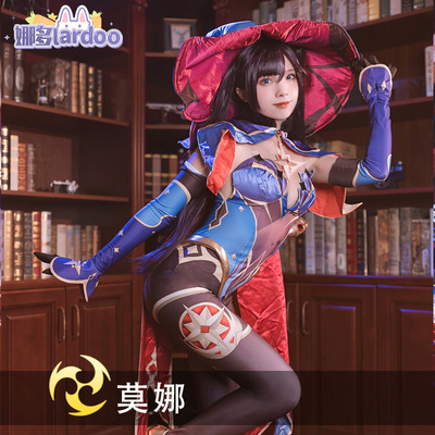 taobao agent Footwear, trench coat, set, cosplay