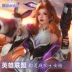 Nado LOL Liên Minh Huyền Thoại cos Phantom Đội súng nữ cosplay Miss Fortune trò chơi trang phục anime nữ