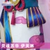 Nado Liên Minh Huyền Thoại cos lol Linh Hồn Sen Evelyn Góa Phụ cosplay game anime trang phục nữ