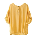 Cub Home Home акварельный дизайн желтого шика, который носит его, можно носить с двумя шелковыми рубашками, рубашкой W Spot W Spot