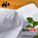 Образец карта 64#двойной звуковой сигнал/костюм/жилет/ветряная ветка/ветра/брюки/профессиональный комплект/Работа/Печатная ткань