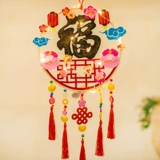 Флисовый набор материалов, сумка, DIY, не требует вырезания