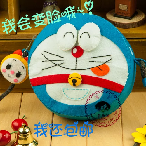 Флисовая ткань, набор материалов, небольшая сумка, кошелек, рюкзак, сумка на одно плечо, DIY, не требует вырезания