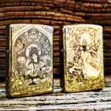 Новая версия Armor от Zorro 902S Толщина утолщенной латунной раковины 110 шелкоподанный керозин легче