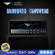 DURAND Durand DAT300S Tube Guitar Guitar Loa Âm thanh Diễn tập Ghi lại Loa Guitar - Loa loa