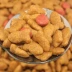 Pet Jia thức ăn cho mèo 10kg20 kg cá biển hương vị vào thức ăn cho mèo trẻ mèo thực phẩm sâu cá biển thịt mèo thức ăn chính thức ăn cho mèo
