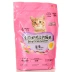 Bi Rui Ginori lòng đỏ trứng khuyến khích sữa sữa 500g mèo con mèo con thức ăn mèo tự nhiên thức ăn chủ yếu 1-4 tháng hạt nutrience Cat Staples