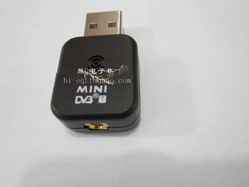 Mini DVB-T PC USB-приемник MPEG2/4 H.264 Специальное предложение