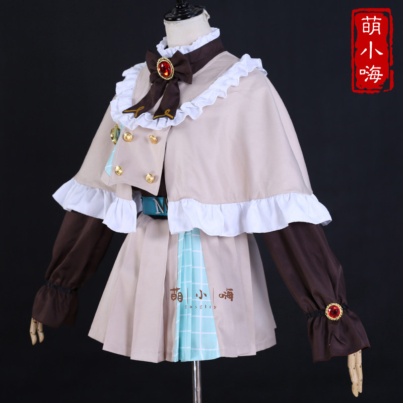 萌小嗨 Trench coat, set, cosplay