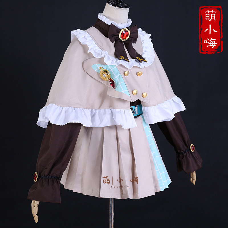 萌小嗨 Trench coat, set, cosplay