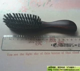 Ebony легко принести маленькие волосы, чтобы освежить натуральную чистую дикую расческу, настоящие волосы, волосы, фестиваль фестиваля Dragon Boat Festival