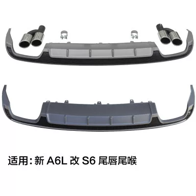 Подходит для модификации Audi A3/A4L/A5/A6L, четыре сзади выхлопной трубы, развязка глушителя S3/S4/S5/S6 окружение