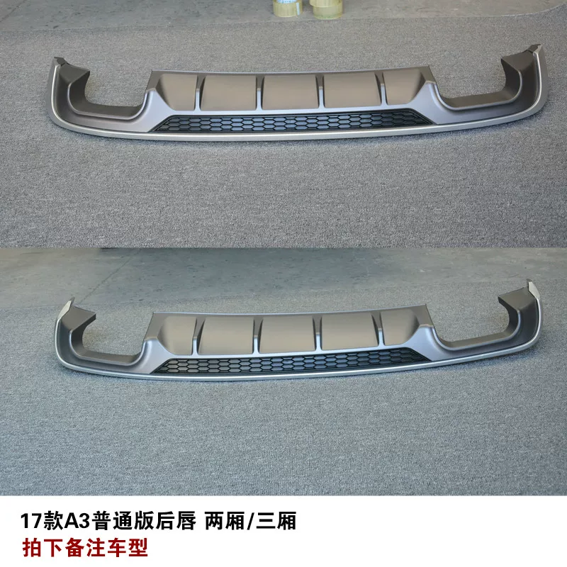 Подходит для модификации Audi A3/A4L/A5/A6L, четыре сзади выхлопной трубы, развязка глушителя S3/S4/S5/S6 окружение