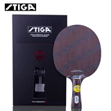 [Железная дорога] Стига Стига настольный теннис ракетка нижняя доска Новая алмаз 5 Eternal Upgrade Eternity VPS V