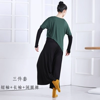 Темно -зеленый набор из 3 кусок