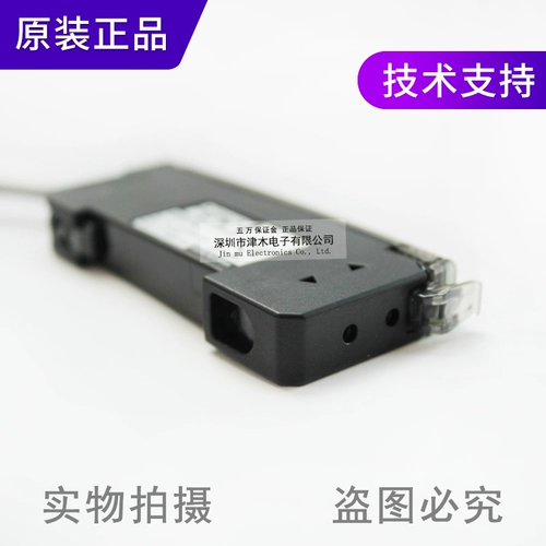 Оригинальный Optex Optical Fiber Sensor BRF-N усилитель vrf-n обнаружение инжектора зонд электрический глаз