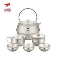 3910 новый чайный сервиз + чайник Ti3931