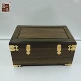 Антикварная коробочка для хранения, чемодан, ювелирное украшение, латунный сундук с сокровищами, медный шарнир с аксессуарами, китайский стиль, отрывной лист