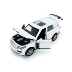 Hợp kim mẫu xe 1:32 Land Rover Range Rover bốn mở cửa âm thanh và ánh sáng kéo trở lại đồ chơi mô hình mô phỏng tĩnh trang trí xe đồ trang trí cửa hàng đồ chơi Chế độ tĩnh