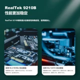 Hikvision жесткий диск коробка двойное соглашение меняет новое за один год