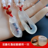 鑳庢 鑳庢 鍧 鍧 鍧 鍧 鐜夐 珦 镊 镊 镊  愭 呯 呯 敓 栨柊 鐢 熷 濊儙 鍙 戠 蹇 靛 瀹氩 埗 椤 摼缁 摼缁 摼缁 摼缁 摼缁 摼 摼 摼缁缁 摼缁