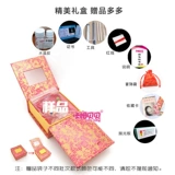 鑳庢 鑳庢 鍧 鍧 鍧 鍧 鐜夐 珦 镊 镊 镊  愭 呯 呯 敓 栨柊 鐢 熷 濊儙 鍙 戠 蹇 靛 瀹氩 埗 椤 摼缁 摼缁 摼缁 摼缁 摼缁 摼 摼 摼缁缁 摼缁