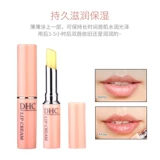 Японский питательный бесцветный бальзам для губ, 1.5г, уход за губами