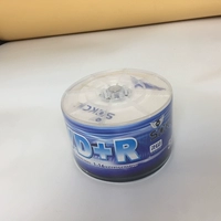 KCK Dolphin DVD+R (4,7 г)